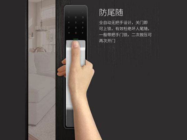 惠农24小时上门开锁公司